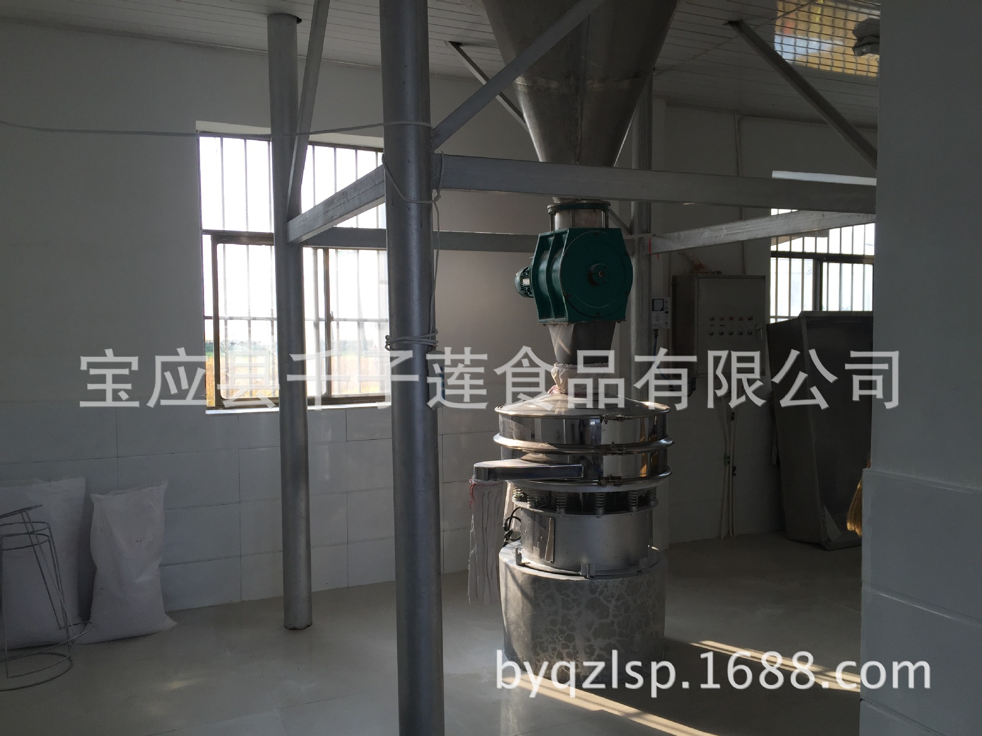 车间3